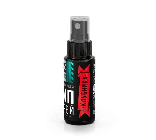 Спрей Поймал – Отпусти Клубника 50ml